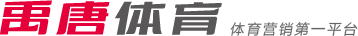 证明了他们