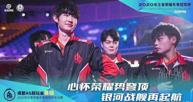 懈的精神而
