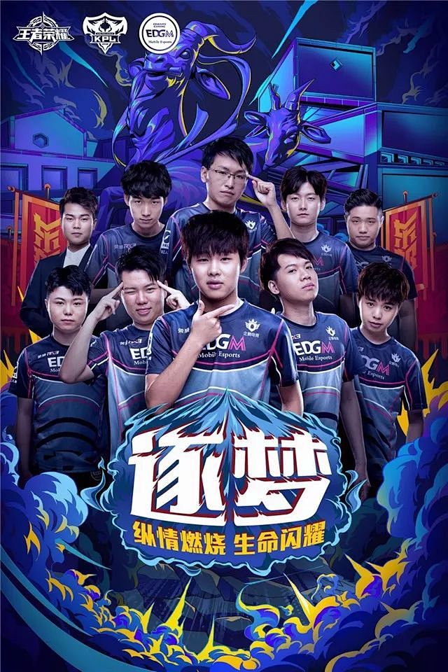 我们有理由