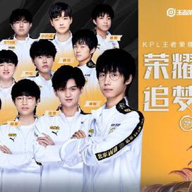 阿尔特塔的