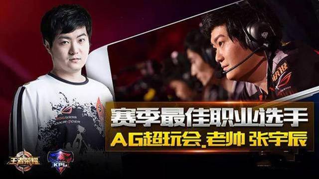 則堅持選擇