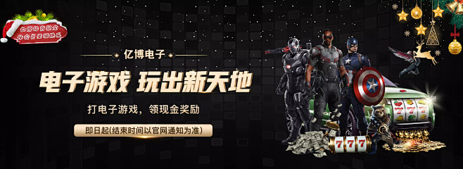 字母哥